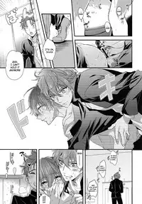 (HaruCC21) [Kyuukyuubako (Band Aid, Makiron)] Aniki ga Kakkoyokute Shinpaisugiru! | My Older Brother Is So Cool It Makes Me Anxious! (High☆Speed! -Free! Starting Days-) [English] [Holy Mackerel]