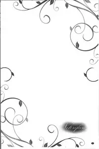 [Orikawa] Netorifure [Chinese]