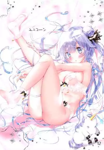 (AC2) [Manekineko (Kamiya Maneki)] Langerie ni Okigae (Azur Lane)