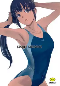(C93) [MASHIRA-DOU (Mashiraga Aki)] SECRET MERMAID [English] [SMDC]