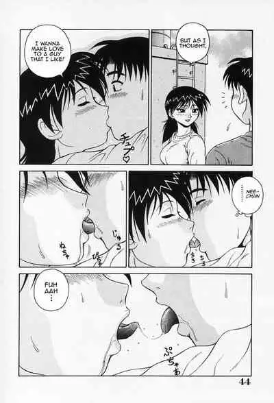 [Akihiko] H na Onegai | Sex Please Ch. 1-5 [English] [Amoskandy] [Decensored]