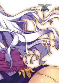 (COMIC1☆7) [Shimoyakedou (Ouma Tokiichi)] Hibiki x Takane no Secret ○×△ (THE IDOLM@STER)