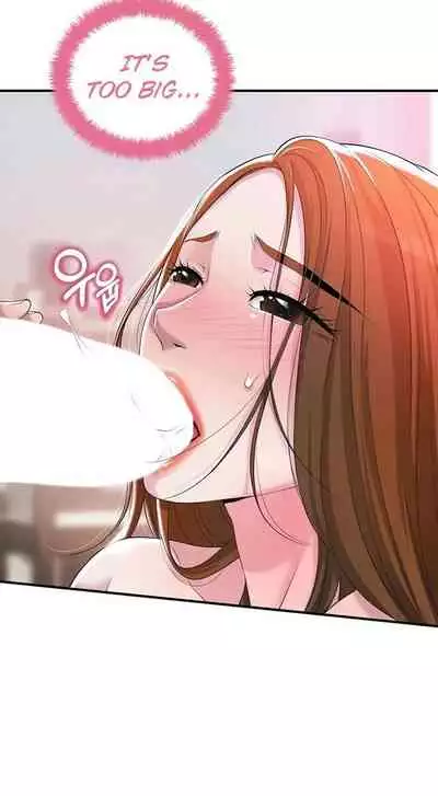 New Town [Lee Wan, Kim Suna] Ch.24/? [English] [Manhwa PDF]