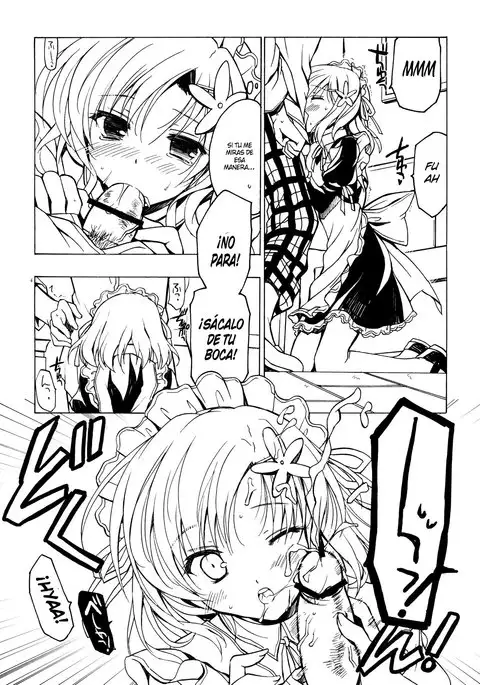 Boku ni wa Yukimura ga Tarinai Junbigou | Yukimura No Es Suficiente Para Mi