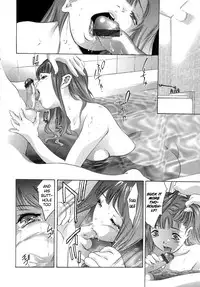 [Onikubo Hirohisa] Trick-Ster [English] [biribiri]