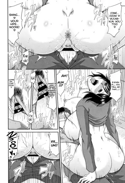 Hannari Otona Kyouiku - Mother's Sex Lesson