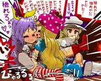 [Ninniku Batake (Ninniku)] 精子の穢れをたっぷり食らって初めてのえっちで邪穢に堕ちるがいい！ (Touhou Project)