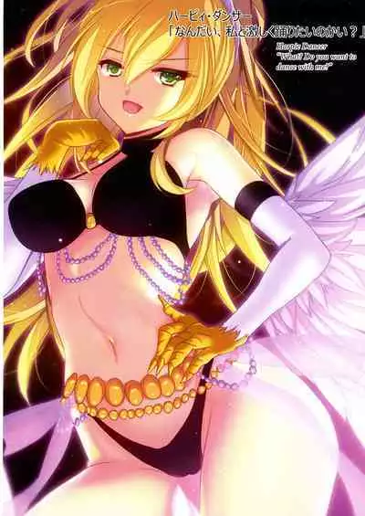 [Amanatsu Mix (Natsumikan)] Kawaii Onnanoko-tachi to Duel Shimasho! ~Soushuuhen Vol. 1~ | Let's Have a Duel with Cute Girls! Compilation vol. 1 (Yu-Gi-Oh!) [English]