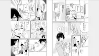 [Fuuga Yuyu] Ore no Sonna Toko Torunaa! ~Nyotaika Ikemen no Junan~ 1