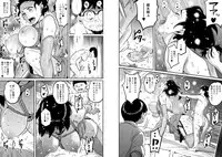 [Hana Hook] Hahaoya Shikkaku Elite Oyako no M Buta Netorare Tenraku Jinsei