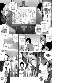 [Kotoyoshi Yumisuke] Doukoku no Taiyou Koukotsu no Tsuki Ch. 1-6 [English] =Rinruririn + Funeral of Smiles=