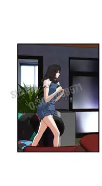 Take a peek 偷窥67-69 Chinese