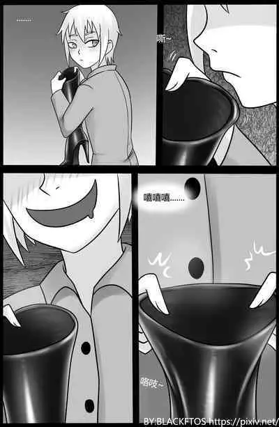 [BLACKFTOS] Venom TransSexual 3