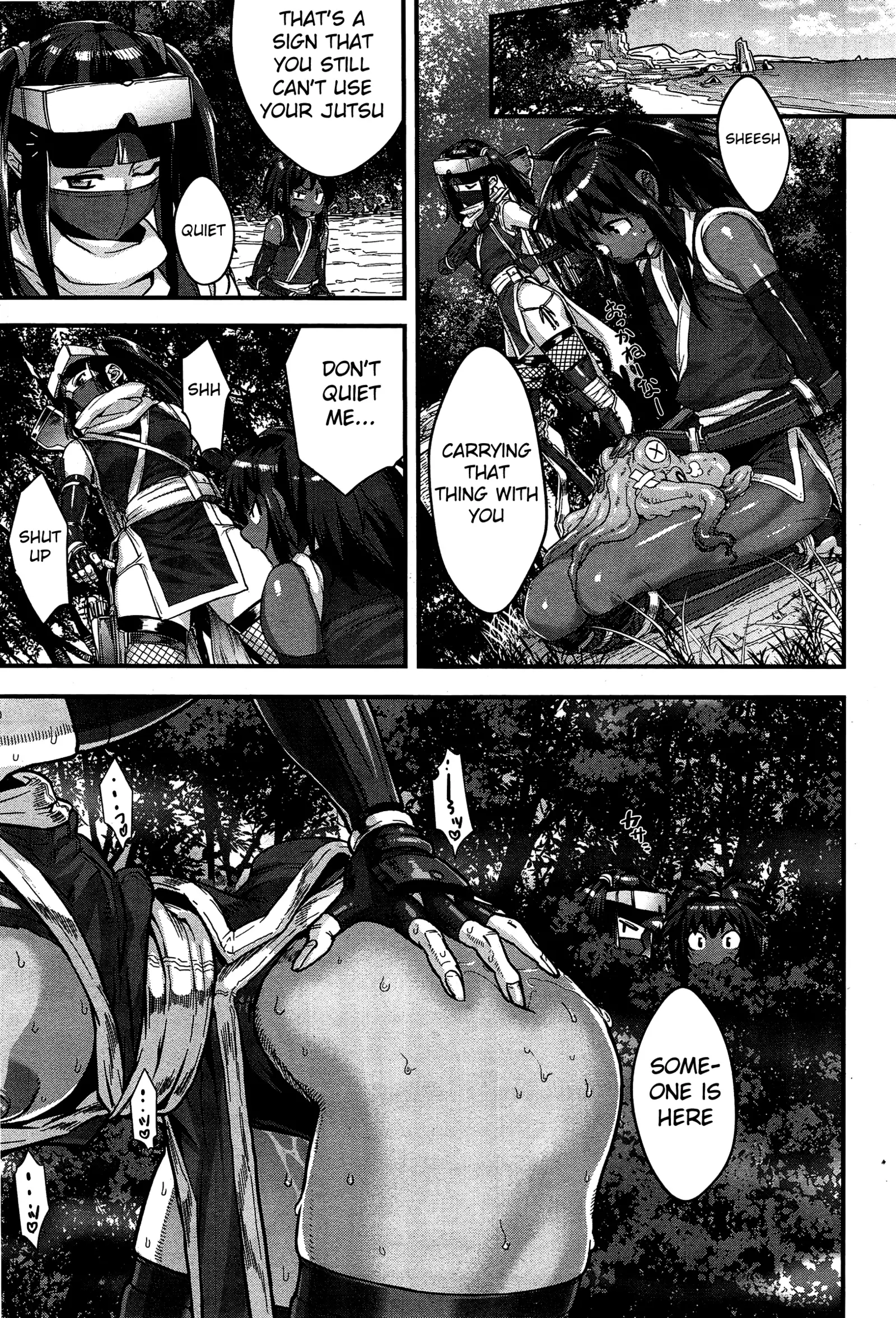 Shinobi no Bi｜Shinobi's Bi Ch. 3-4