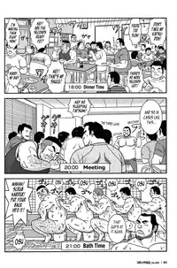 [Banjaku] Coach's Disaster [Eng]