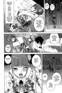 [Shinobu Tanei] Imouto Shojo Gensou | Little Stepsister Fantasy Virgin [English] {Tadanohito}