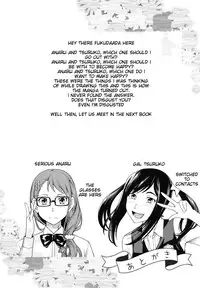 (C80) [Kensoh Ogawa (Fukudahda)] Chou Junjou Pussies | Super Pure Pussies (Ano Hi Mita Hana no Namae o Boku-tachi wa Mada Shiranai) [English] {doujin-moe.us}
