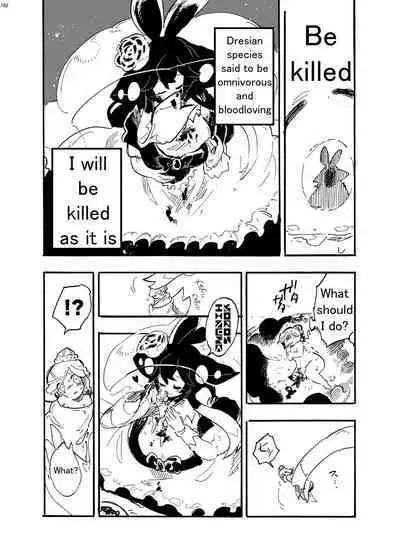 Alien Giantess Joint Comic 2020