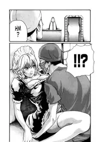 [Haruki] Kisei Juui Suzune | Parasite Doctor Suzune 4 [English] [Tonigobe]