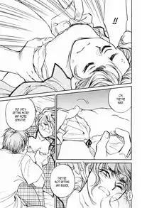 [Hikaru Ninomiya] "...Gokko" (English)