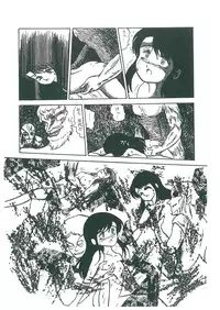 [Bangaichi mitsugu] wakuwaku daimanzoku