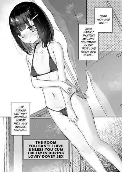 Icha Love Sex de 100 Kai Ikanai... | The Room You Can't Leave Unless Cum 100 Times...