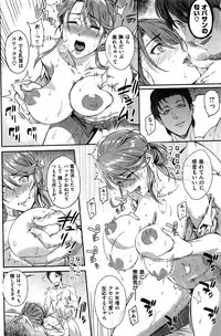 COMIC Kairakuten 2016-06