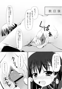 [Anthology] Toaru Inbi na Erosho Mokuroku (Toaru Majutsu no Index, Toaru Kagaku no Railgun)