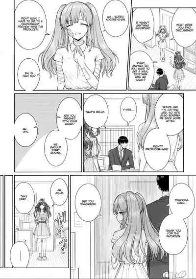 Mou Hakui wa Niawanai | The White Gown Doesn't Suit Me Anymore