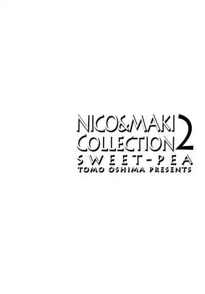 (Makitan!) [Sweet Pea (Ooshima Tomo)] Nico-chan ga Kaze o Hiki mashita | NICO-CHAN HAS CAUGHT A COLD (Nico&Maki Collection 2) (Love Live!) [English] [WindyFall Scanlations]