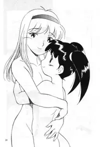 [GAME DOME] 小学生ほのぼのレズ地獄 (Azukichan)