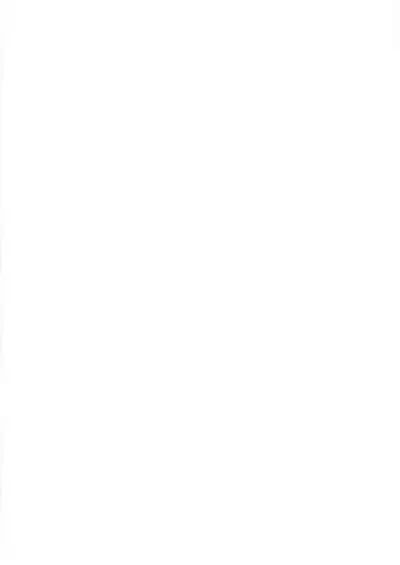 Ikazuchi Onee-chan ga Iyashite Ageru!