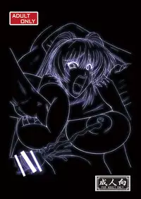 [r's street (Rei Park)] Baritude Nikubenki (ToHeart2, Comic Party) [Digital]