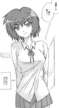 [pixiv]rbnzR-18G(20480579)