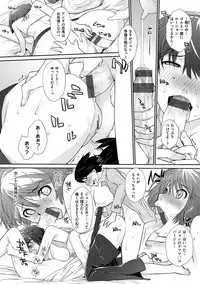 [Ash Yokoshima] Wotako-san (Hoka) - the otaku angel [Digital]