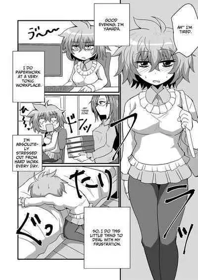 Jibaku Onanie Chuudoku no Yamada-san Koyoi Jibaku suru Hanashi | Auto Bondage Masturbation Addict Yamada's Tale Of Self Destruction