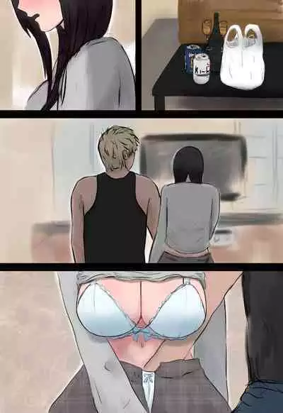 Hikikomotteta Kanojo ga Netorareru Hanashi.