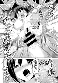 COMIC BAVEL 2015-09 [Digital]