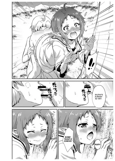 [Mugen Kouya (Fuyumi Ikki)] Sylphy no Timeline ni Nattara -Honki Dasu- | Sylphy's Timeline (Mushoku Tensei ~Isekai Ittara Honki Dasu~) [English] [Digital] [Saki-Kotowari]