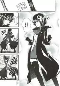 (Futaba Gakuensai 9) [Budou Nouen (「」)] Sukina-sama ni Egakinasai Eroero Hatchan (OS-tan)