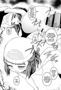 (C90) [Makoto☆Skip (Makoto Daikichi)] SatoSHI to TakeSHI no Futari wa PuriPuri 3 (Pokémon Diamond and Pearl) [English] [Risette]