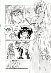 [Wanyanaguda] Kannaduki no Shimai - Mad Yakuzaishi Sae [English]