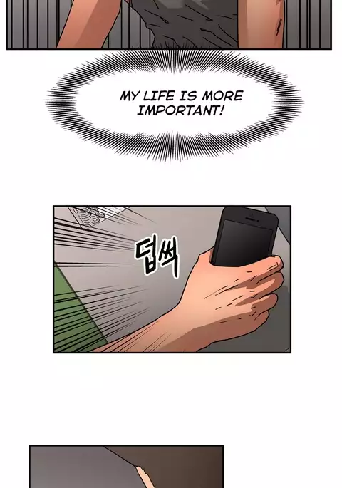 Refrain Love Ch.1-34