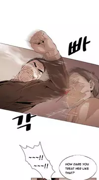 By Chance (Ep. 1-31) [English]