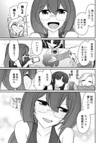 Action Pizazz 2017-03 [Digital]