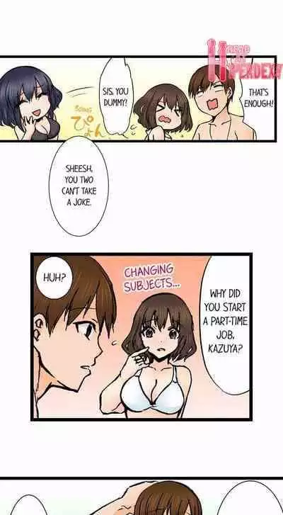 [BURIO] Touching My Older Sister Under the Table (Ch.1-70) [English]