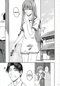 (C70) [House of Karsea (Syouji)] Pretty Neighbor&! (Yotsubato!) [English] [unangbangkay] [Decensored]