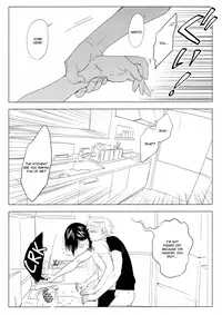 (C80) [Aniyagumi (Aniya Yuiji)] Me o Hiraitemo, 3 Centi. | Even if I open my eyes 3 centimeters. [English] [acmedan]