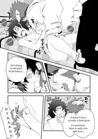 [Kusu] Kstbar (Kekkai Sensen) [English] [Decensored] [Digital]