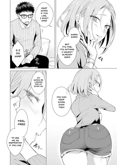 [Tsugumi Suzuma] Ato 1mm de Haicchau ne? Zakone Shitetara Tonari no Joshi ni Ijirarete... 1-13 | You're Just 1mm Away To Getting It In Right? But If I Start Touching The Girl Sleeping In Front Of Me... Ch. 1-13 [English] {Doujins.com}